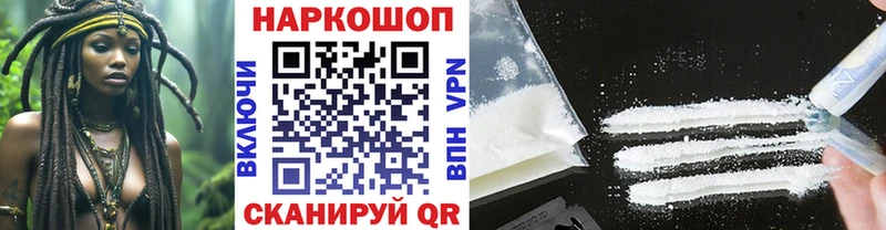 Купить Курлово АМФ Лсд 25 Гашиш МЕФ