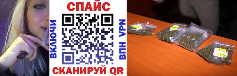 цена наркотик Курлово БУТИРАТ 1.4BDO
