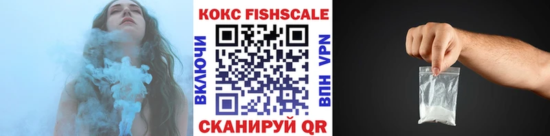 Кокаин 99%  hydra как войти  Курлово  где найти наркотики 