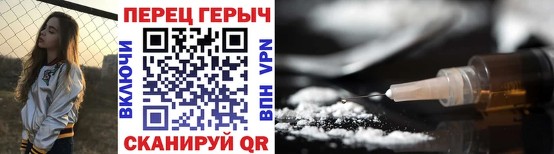 Героин афганец  где продают наркотики  кракен ССЫЛКА  Курлово 
