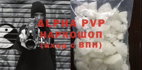 дмт Нея