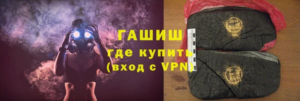 дмт Нея
