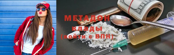дмт Нея
