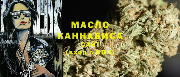 кокаин колумбия Наволоки