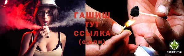 дмт Нея