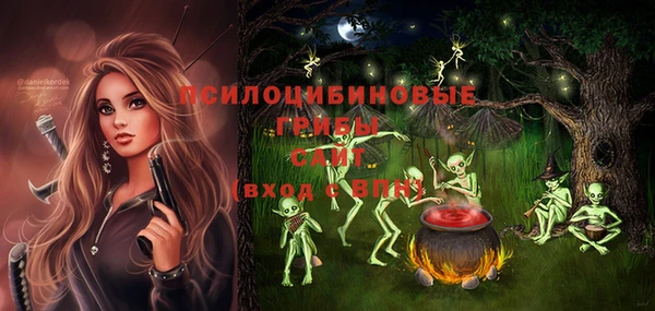 mdma Белая Калитва
