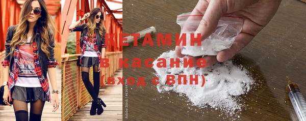 дмт Нея