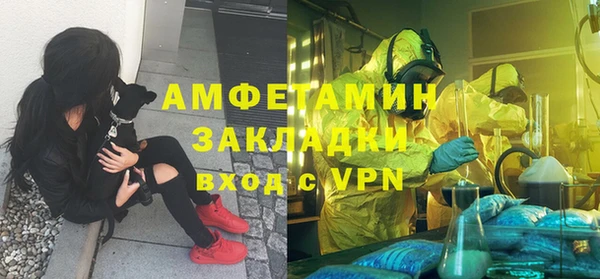 apvp Надым