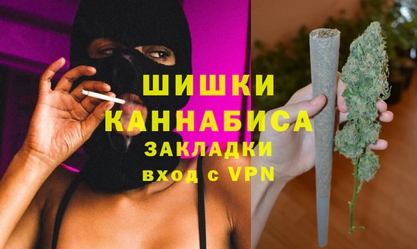 мет Нефтегорск