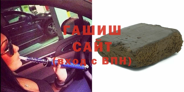 бутик Бабаево