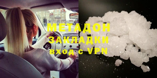 дмт Нея