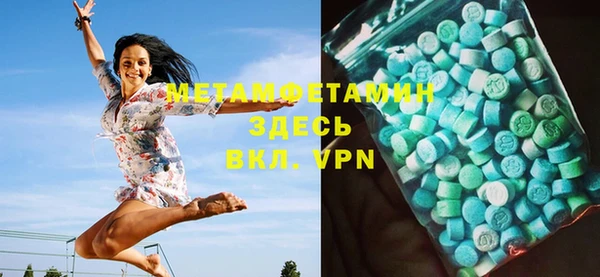 бутик Бабаево
