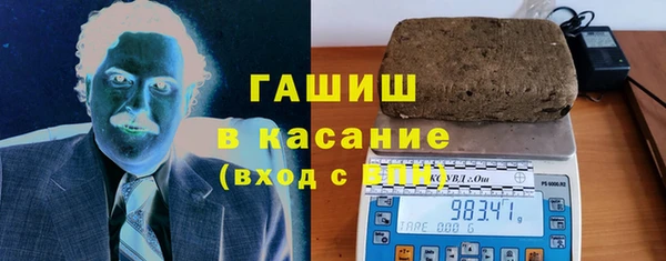 дмт Нея